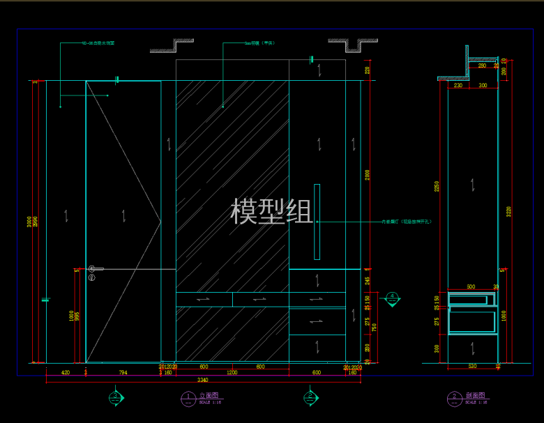 QQ截图20191227105223.png