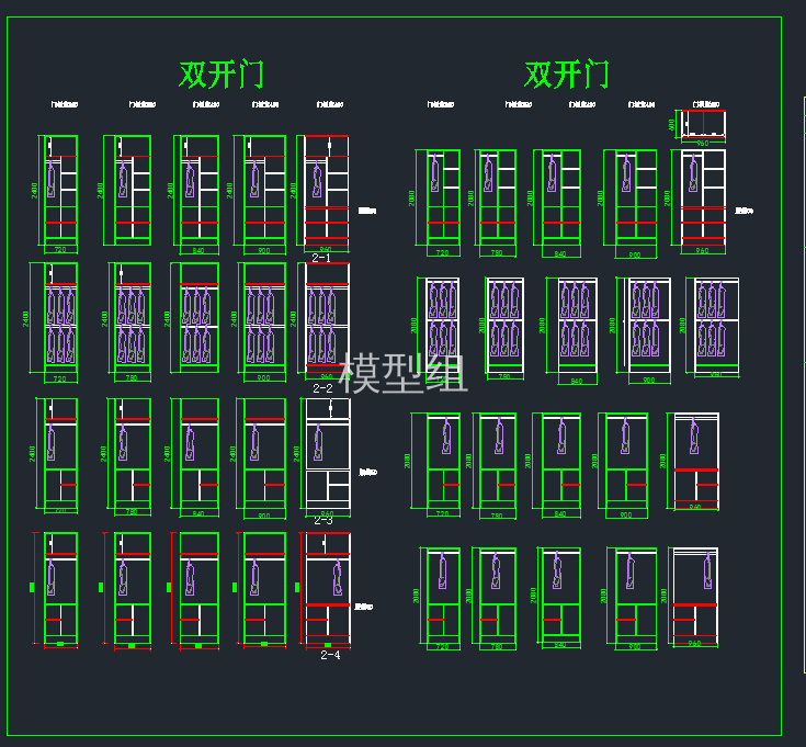 TIM截图20191125143720.png