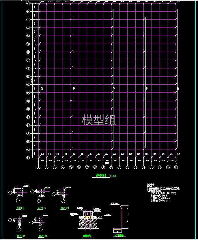 QQ截图20200827220232.jpg