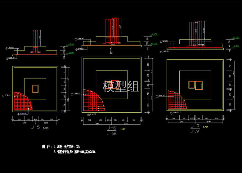 节点大样1.jpg