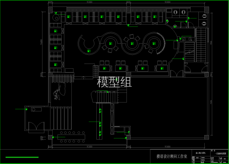 QQ截图20191203181231.png