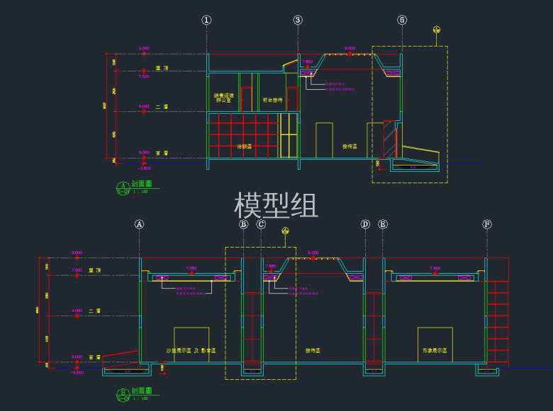 3剖面图.jpg