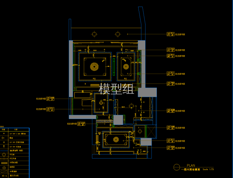 QQ截图20200104145426.png