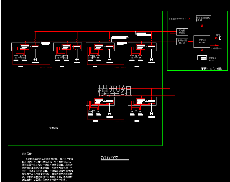 QQ浏览器截图20200807161852.png