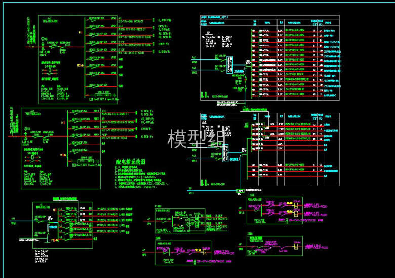 QQ截图20200812172418.jpg