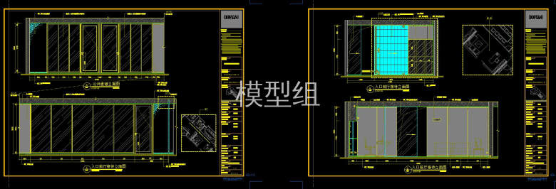 QQ截图20191106165447.jpg