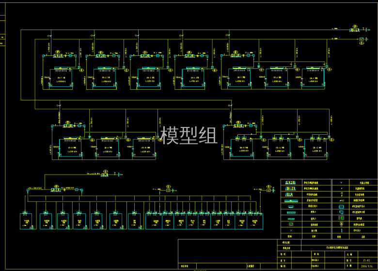 手术部净化空调系统图.png