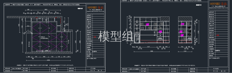 QQ截图20191120093521.png