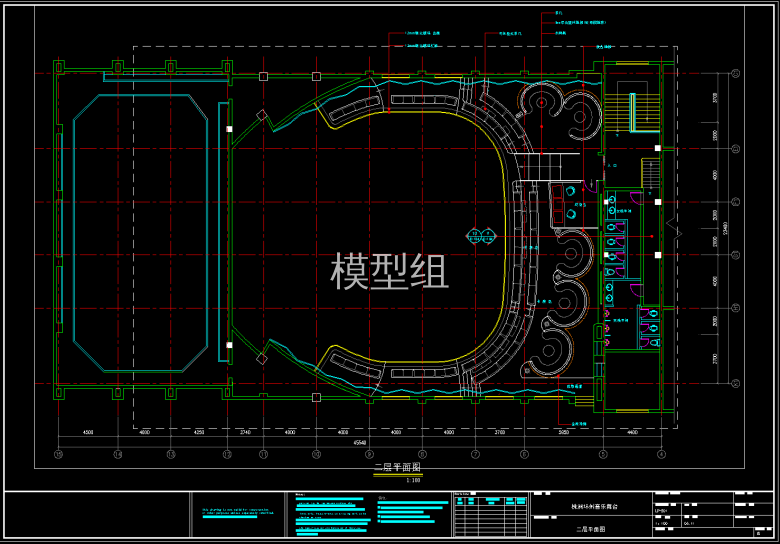 QQ截图20191125144352.png