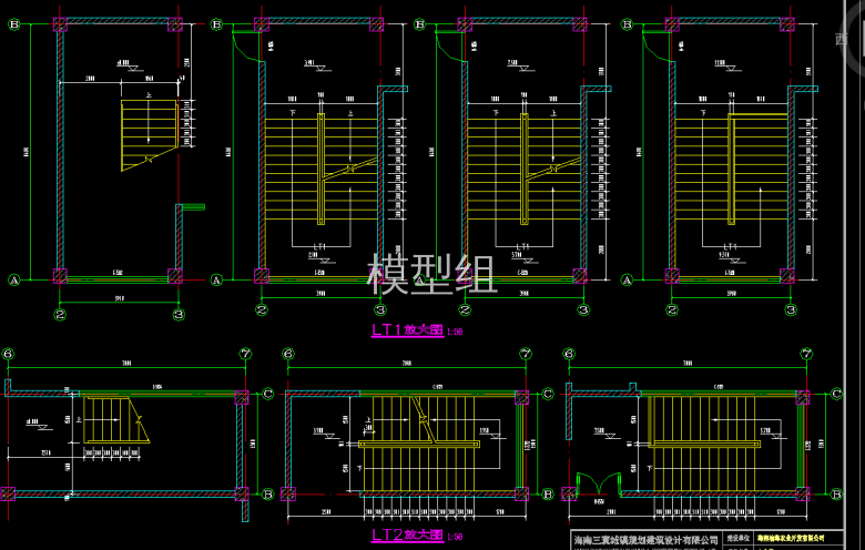 QQ浏览器截图20200818165642.png