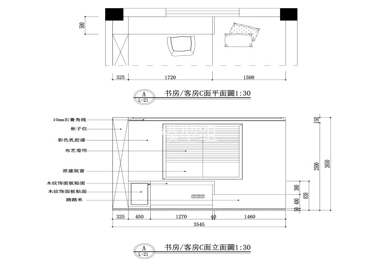 书房2.jpg