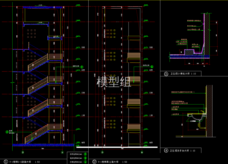 QQ截图20191225103856.png