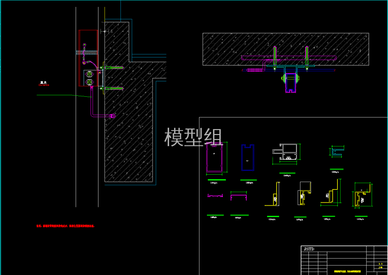 QQ截图20191220111328.png