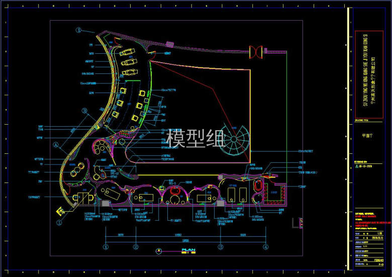 360截图20191124201217827.jpg