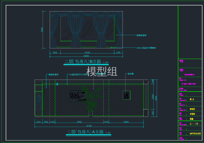 QQ截图20191127095638.png