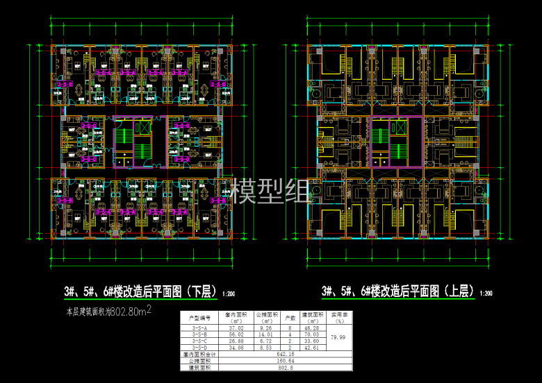 QQ截图20191218150048.png