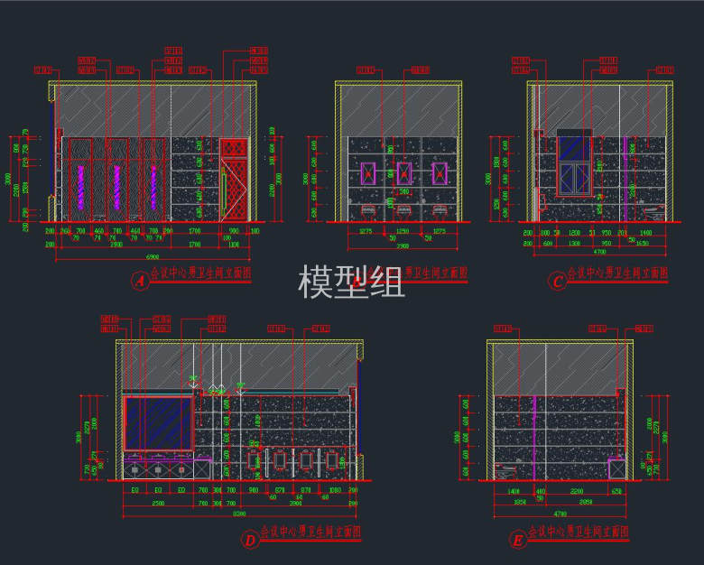 卫生间立面图.jpg