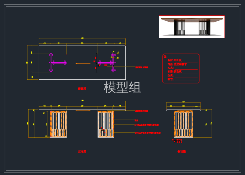 TIM截图20191126115441.png