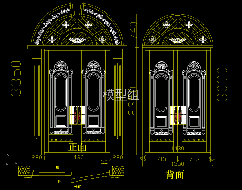 QQ浏览器截图20200809110637.png