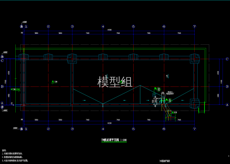 QQ截图20191219110502.png