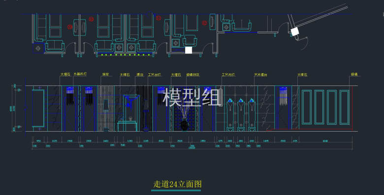 走道24立面图.jpg