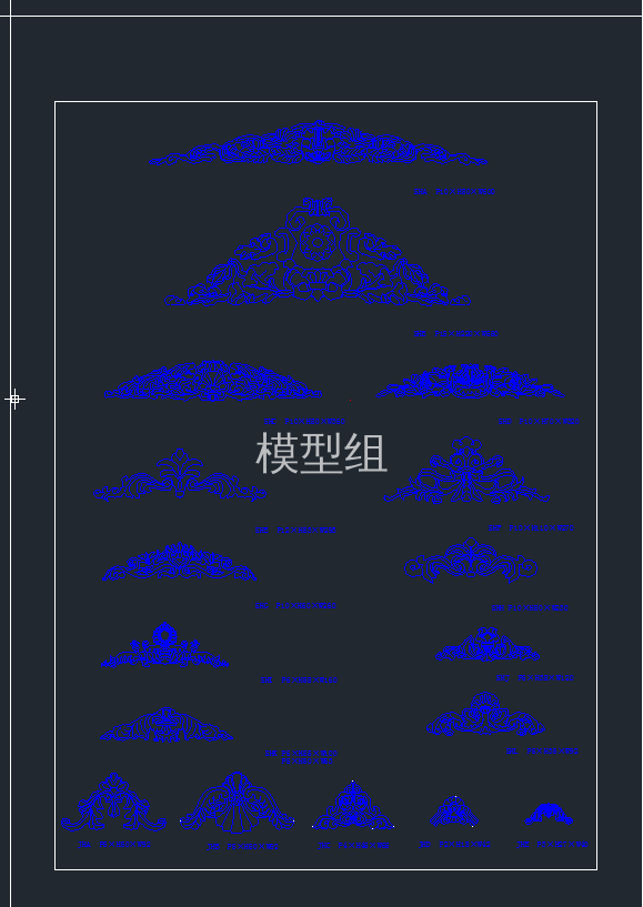 TIM截图20191123083802.png