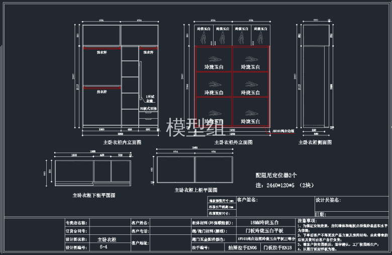 QQ截图20191204095201.png