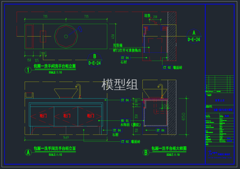 QQ截图20191128170417.png