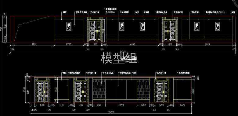 走廊里面剖面.jpg