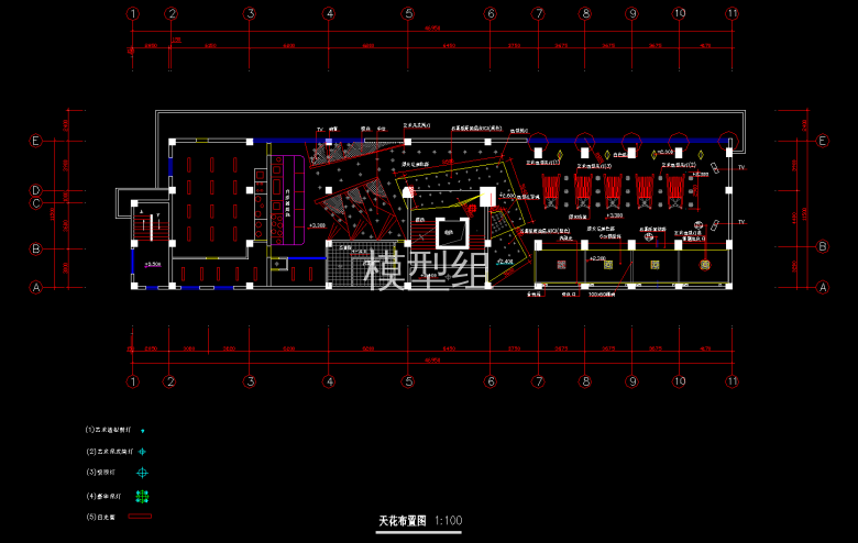 QQ截图20191206160817.png