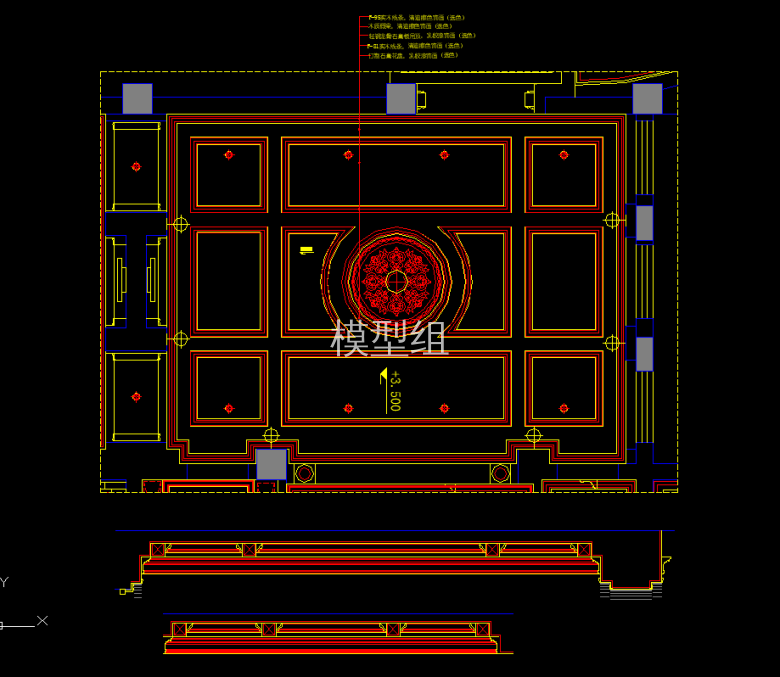 QQ浏览器截图20200811165852.png