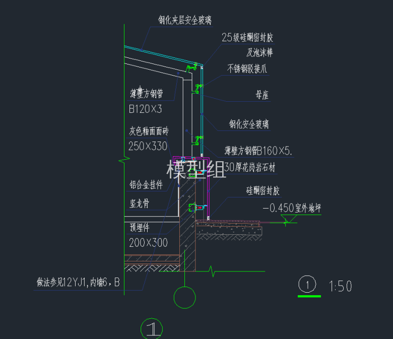 TIM截图20191118160220.png