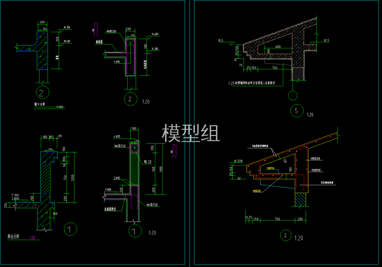 阳台大样图、檐口大样图.png