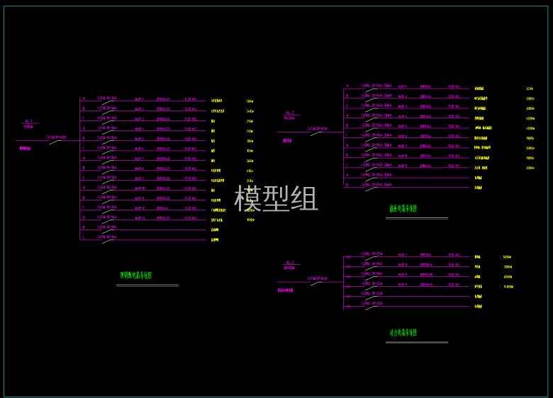 QQ截图20200605105448.png