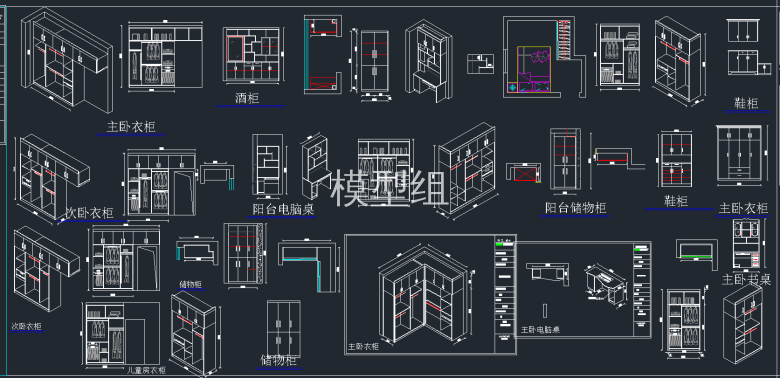 QQ截图20191204093940.png