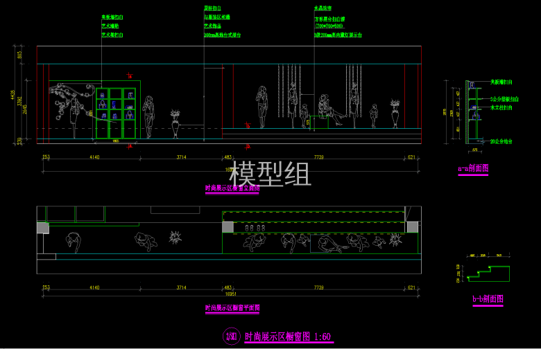 立面图1 (1).png