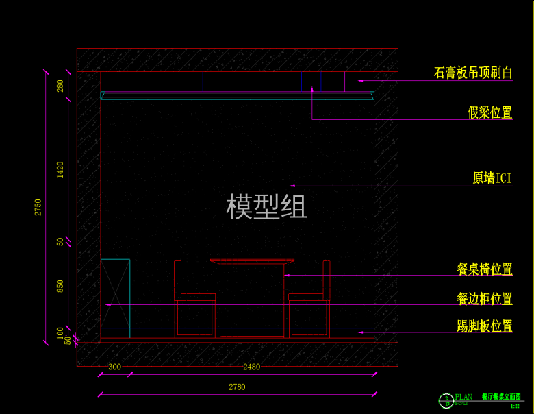 QQ截图20200103114417.png