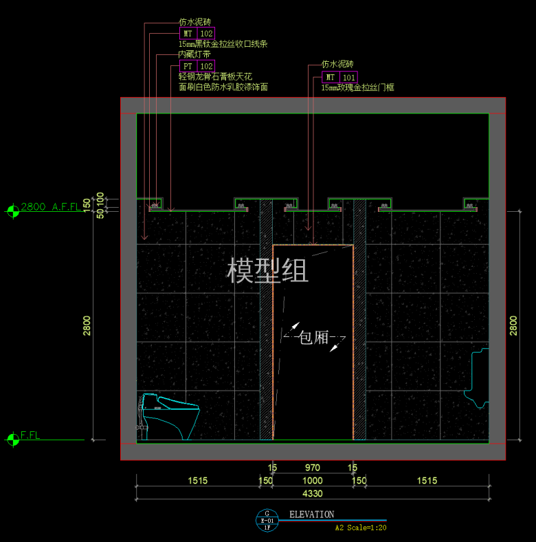 QQ截图20191114111432.png