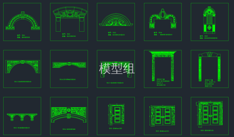 QQ截图20191204091727.png