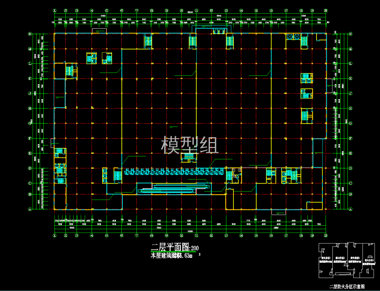 QQ截图20191218092520.png