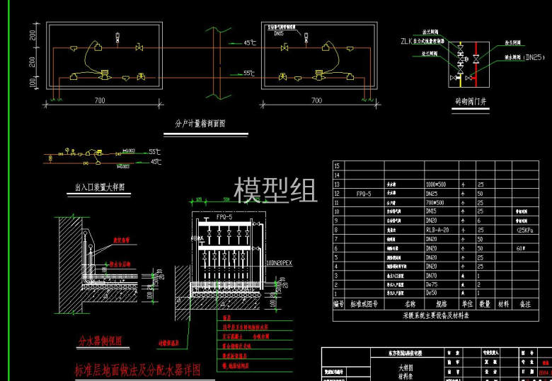 QQ截图20200817160957.jpg