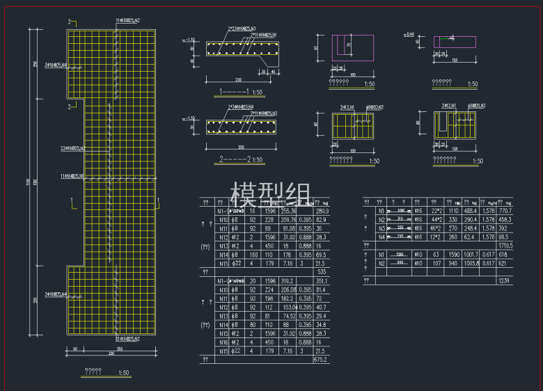 QQ截图20191230142336.png