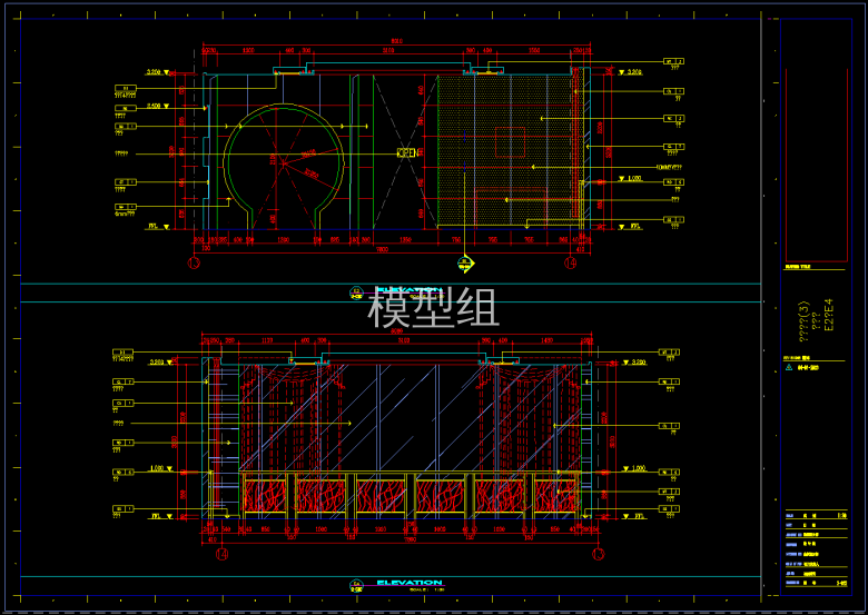 QQ截图20191129092706.png