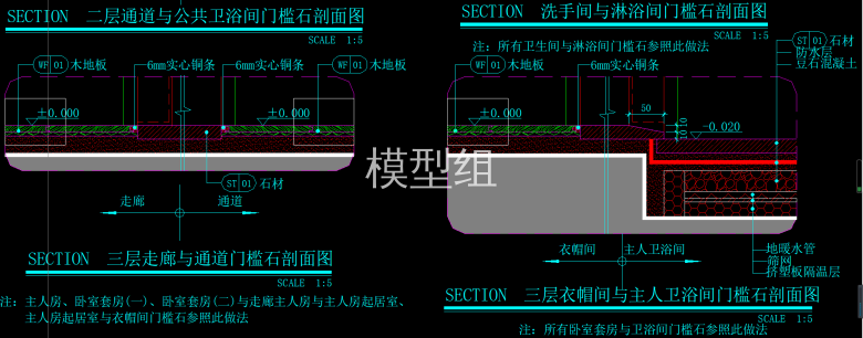 QQ截图20191111114659.png