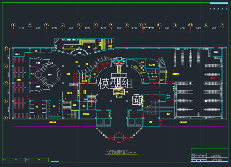 QQ截图20191106111148.png