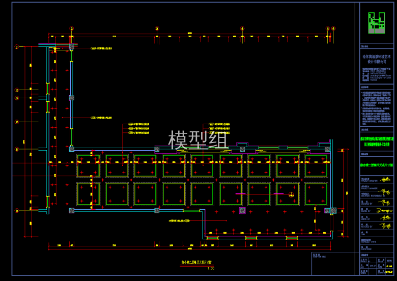 QQ截图20191127164521.png