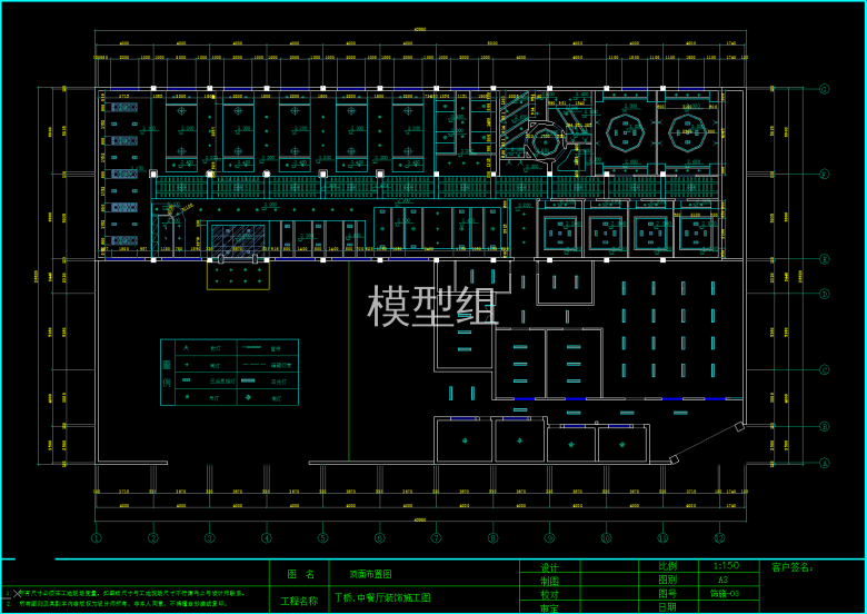 QQ截图20191202111933.png