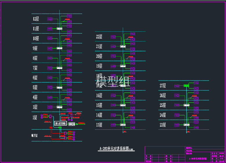 QQ截图20191217115640.png