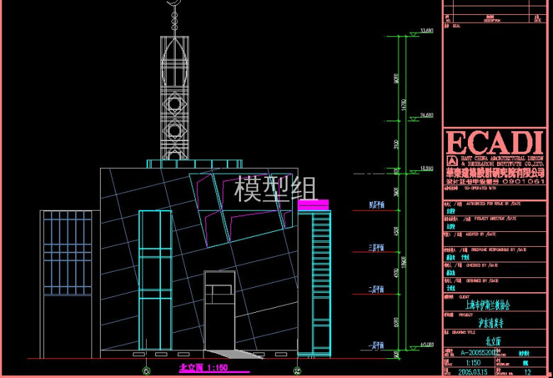 沪东清真寺-建筑l (13).jpg