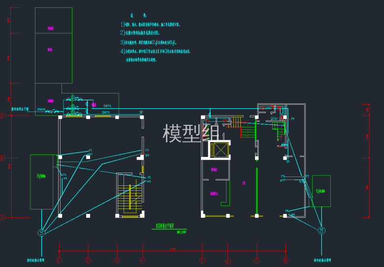 QQ截图20191213144011.png